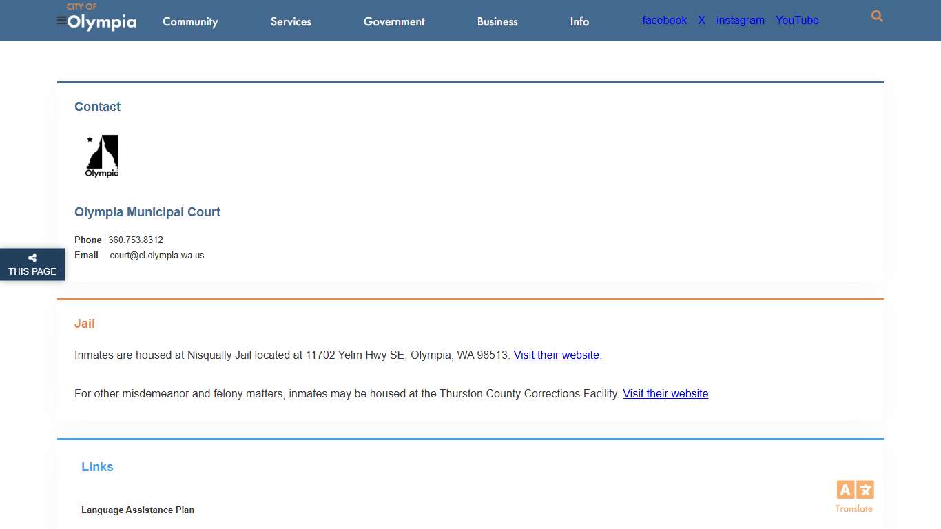 Olympia Municipal Court